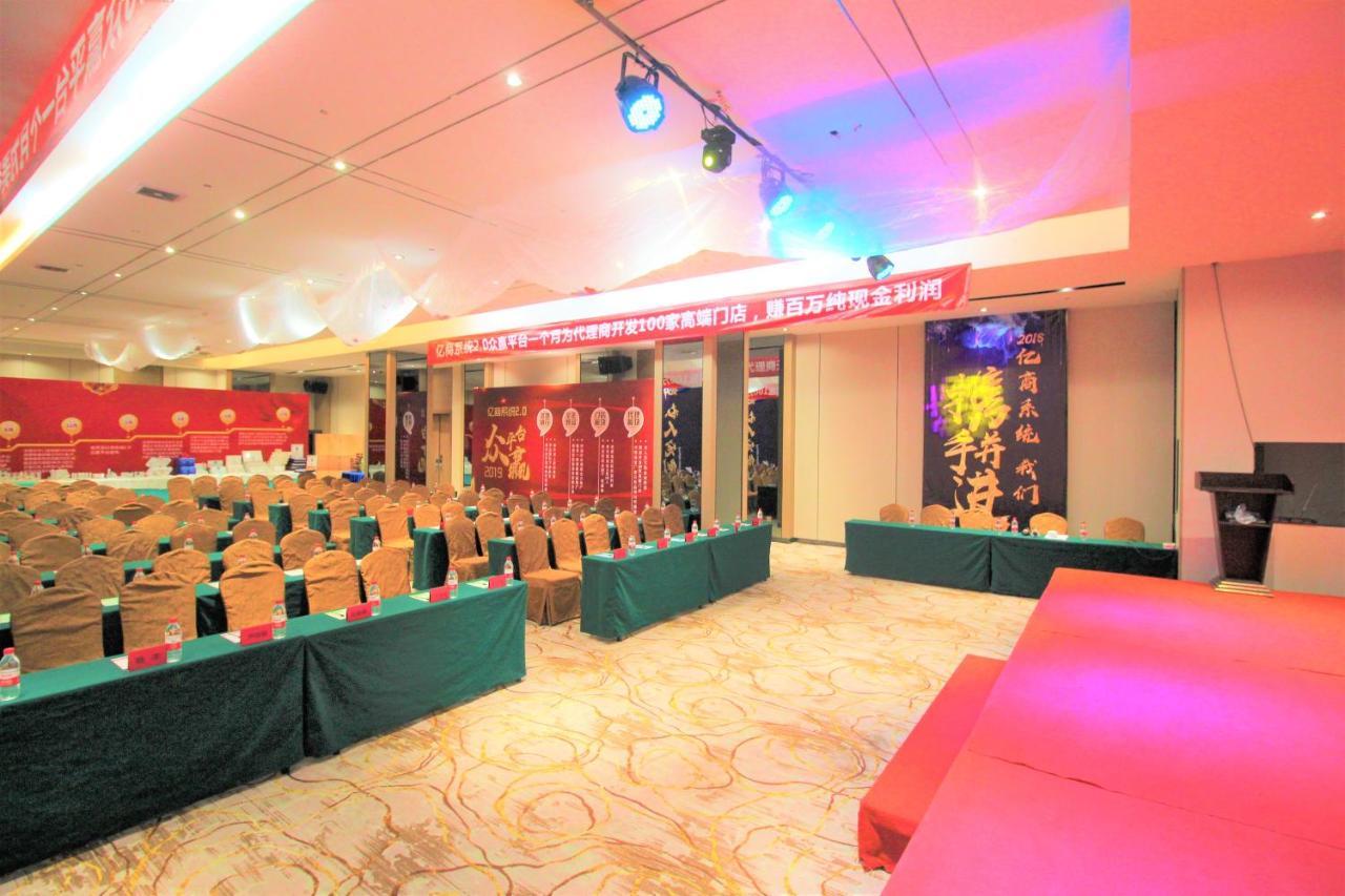 Tomorrow West Hotel Shenzhen Eksteriør bilde
