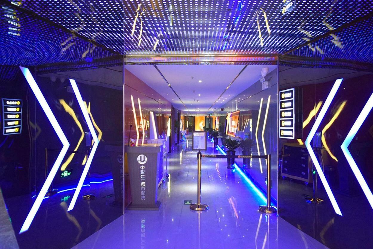 Tomorrow West Hotel Shenzhen Eksteriør bilde